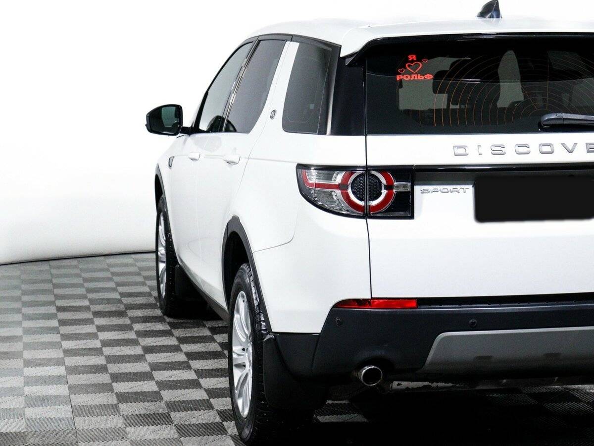 Land Rover Discovery Sport, 2017 Фото №20