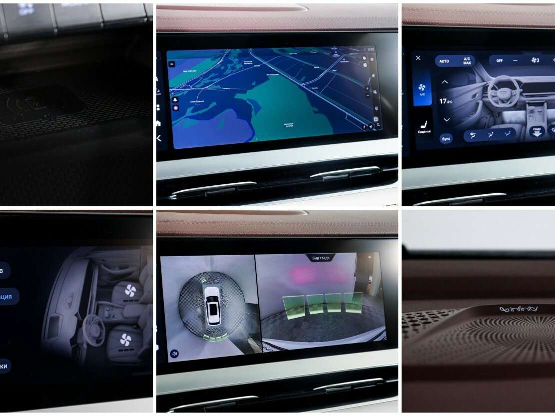 Geely Monjaro, 2023 Фото №23