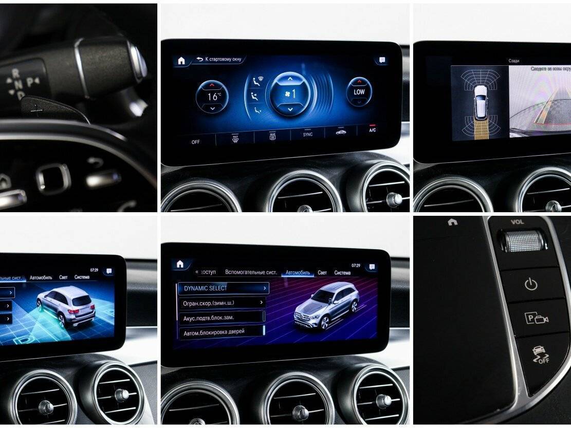 Mercedes-Benz GLC 200, 2021 Фото №15