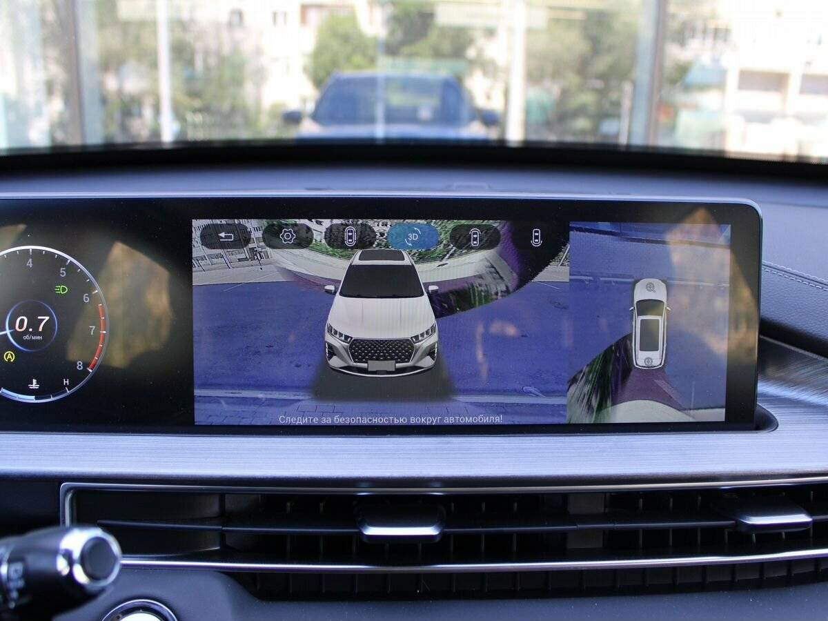 Chery Tiggo 7 Pro Max, 2023 Фото №15