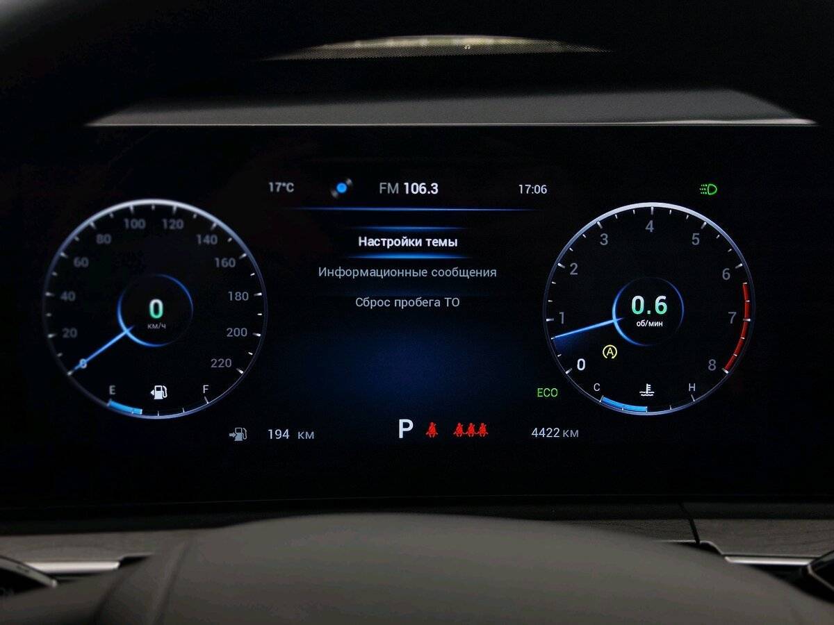 Chery Tiggo 8 Pro Max, 2024 Фото №16