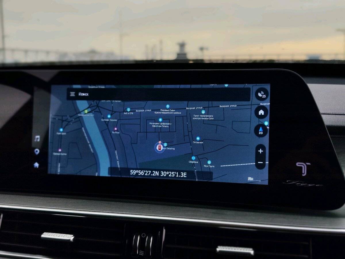 Chery Tiggo 8 Pro Max, 2024 Фото №27