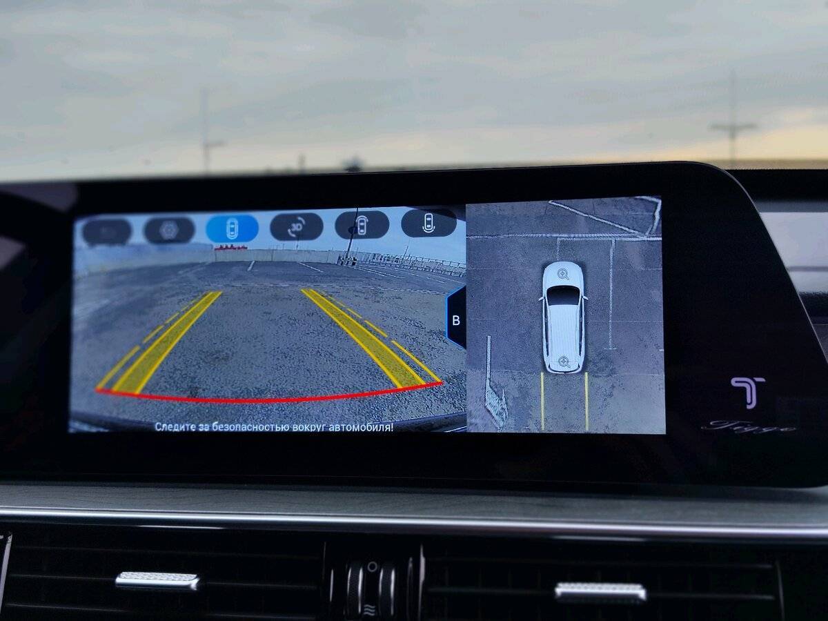 Chery Tiggo 8 Pro Max, 2024 Фото №28