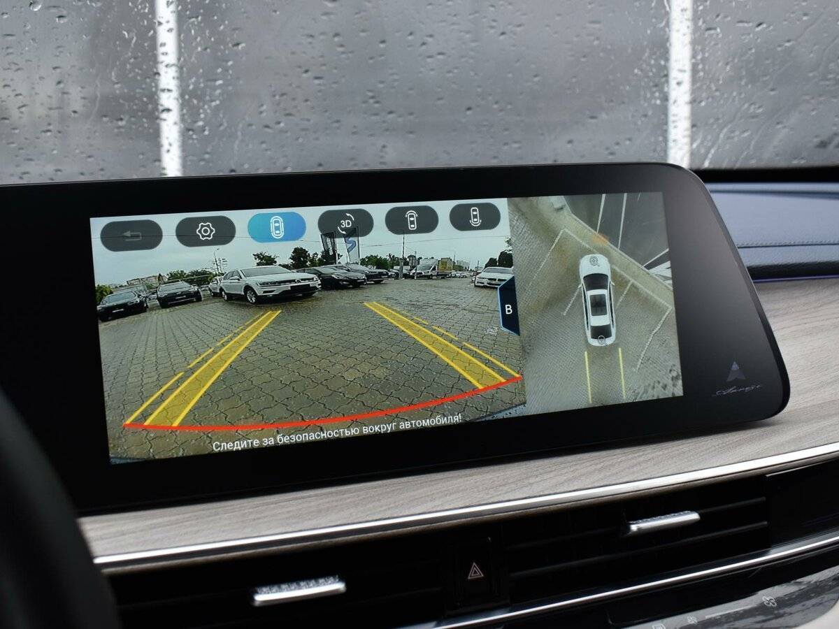 Chery Arrizo 8, 2023 Фото №19