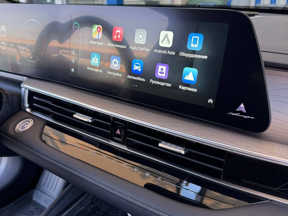 Chery Arrizo 8, 2023 Фото №9