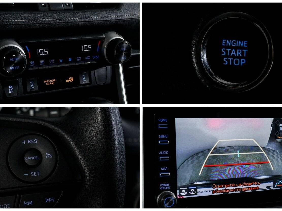 Toyota RAV4, 2021 Фото №15