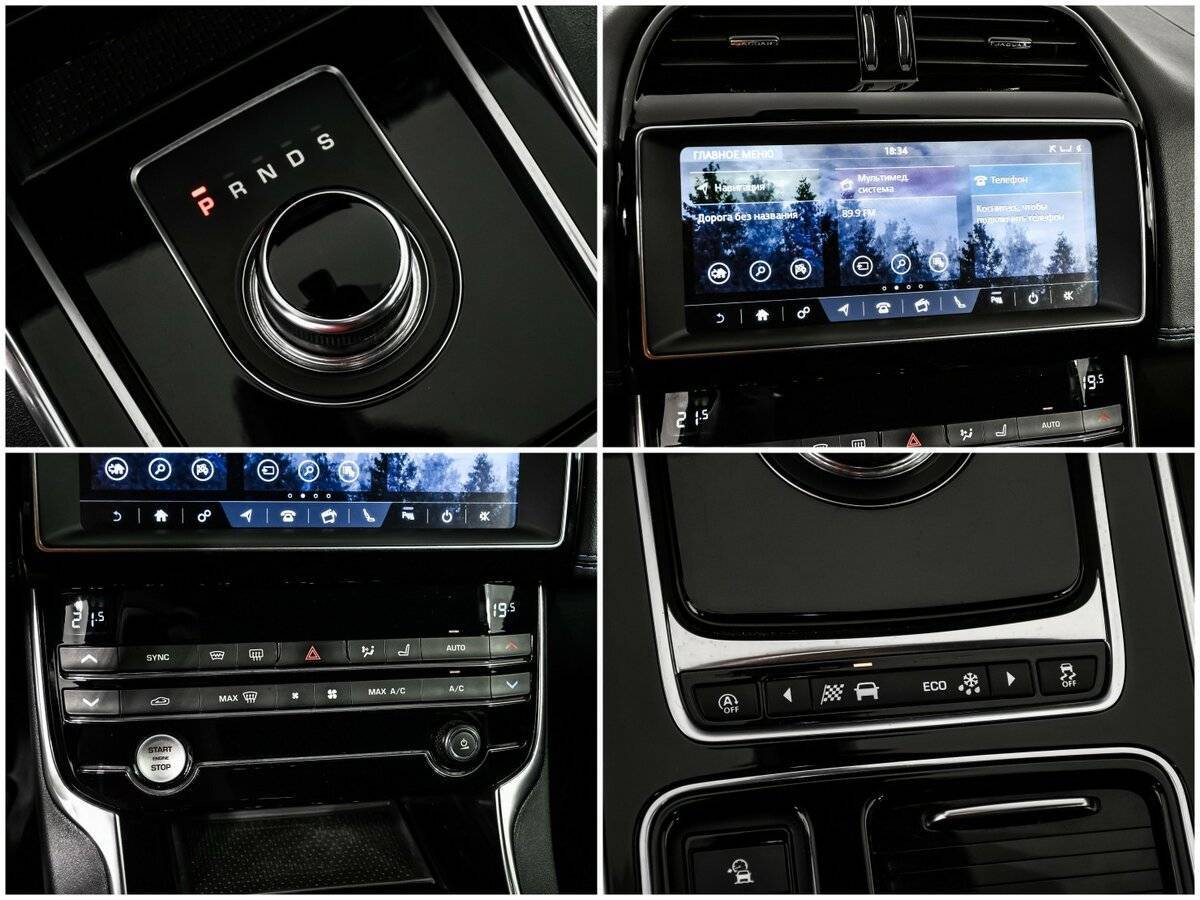 Jaguar XE, 2018 Фото №15