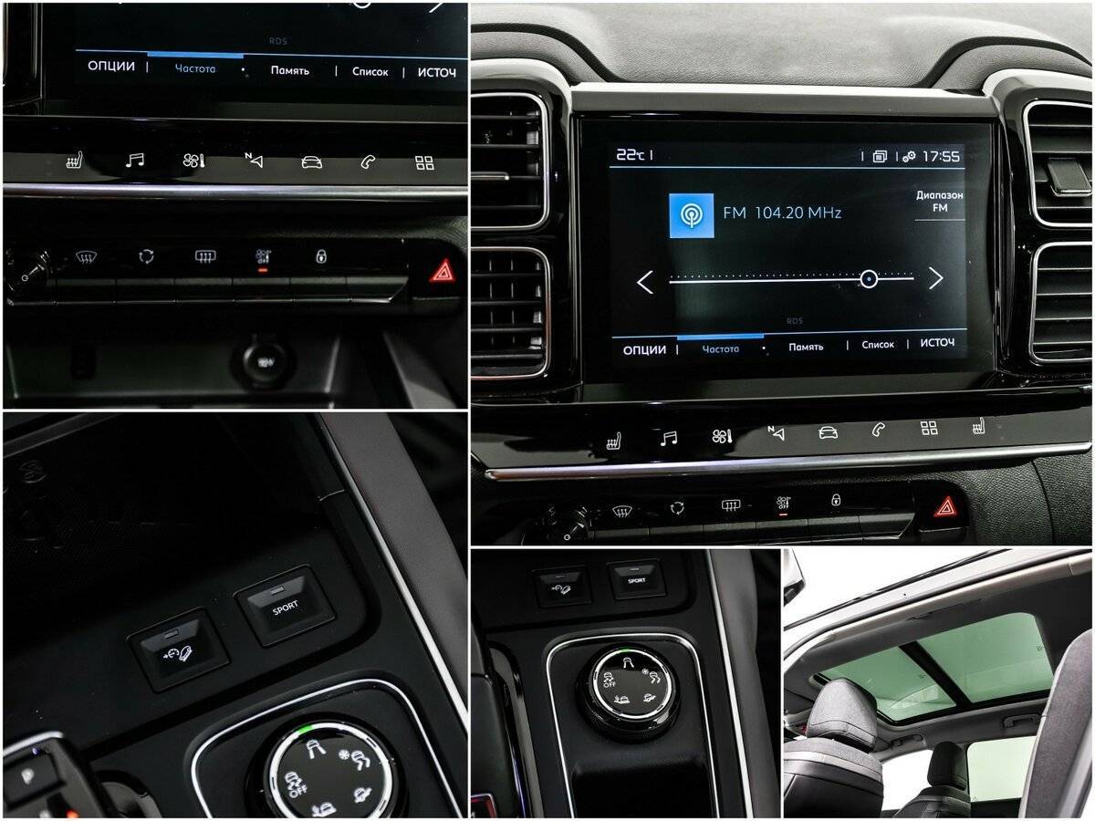 Citroen C5 Aircross, 2021 Фото №15