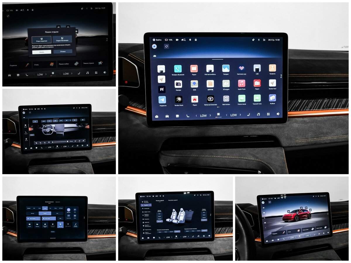 Zeekr 001 100 kWh (CCS2), 2023 Фото №21