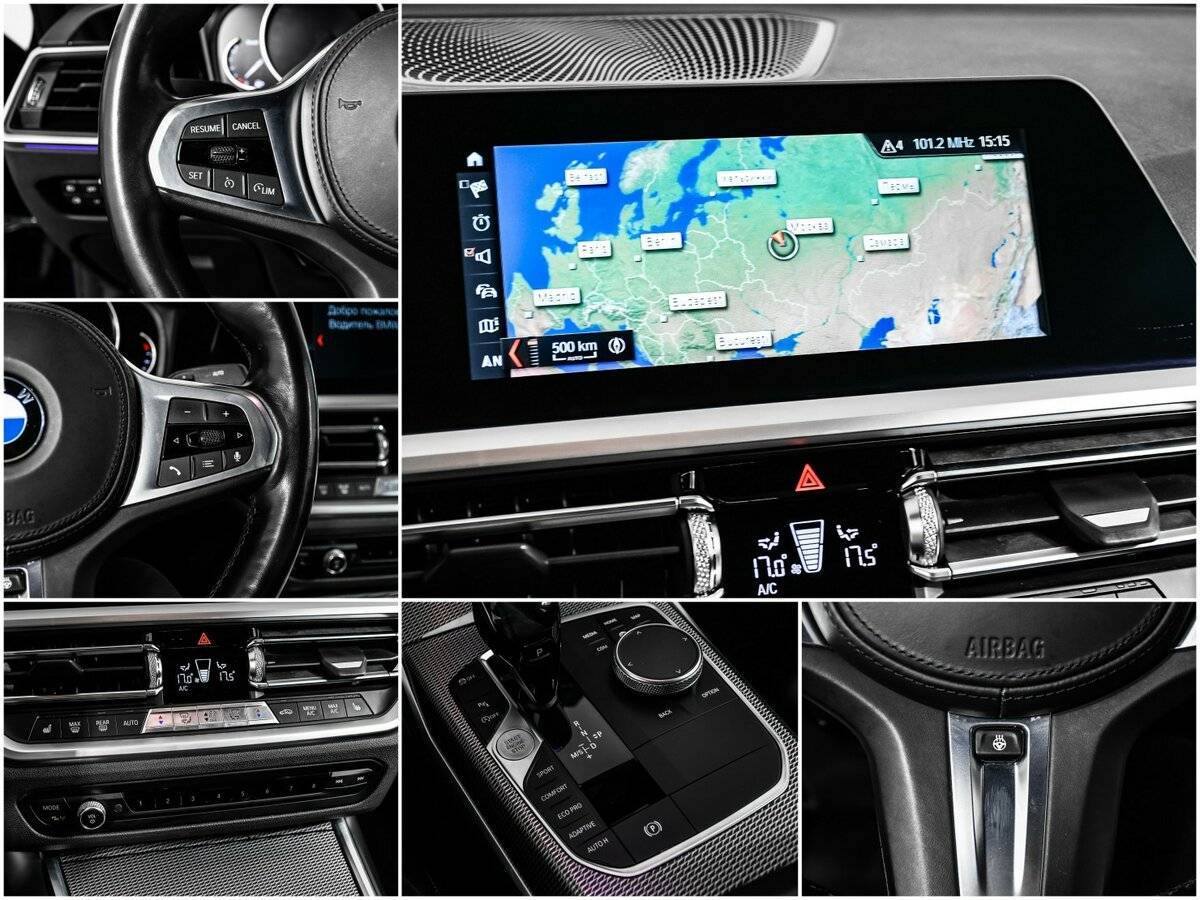 BMW 3 серии 320d, 2019 Фото №16