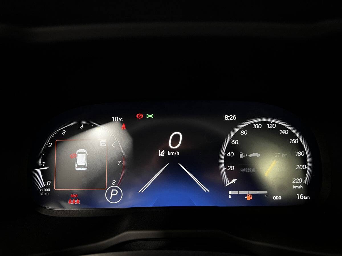 Toyota RAV4, 2024 Фото №13