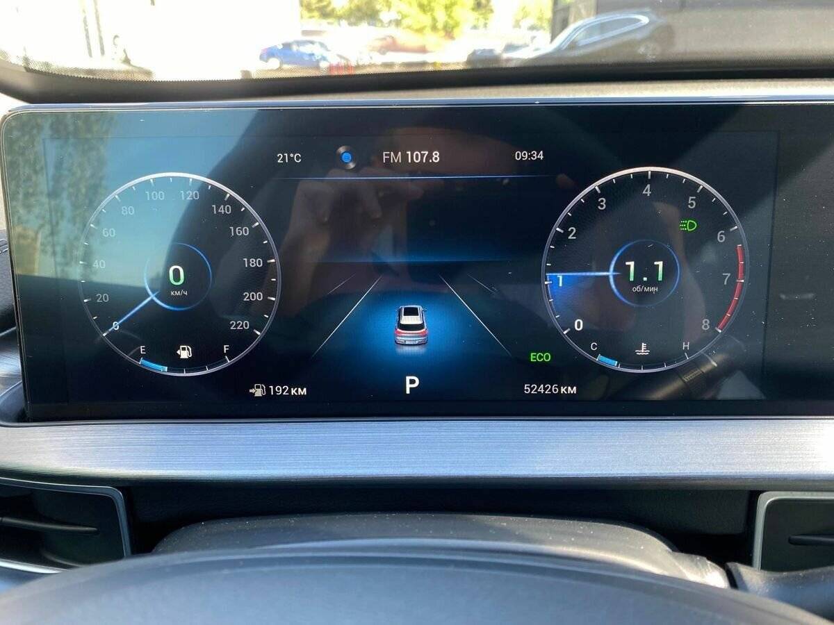 Chery Tiggo 7 Pro Max, 2023 Фото №11