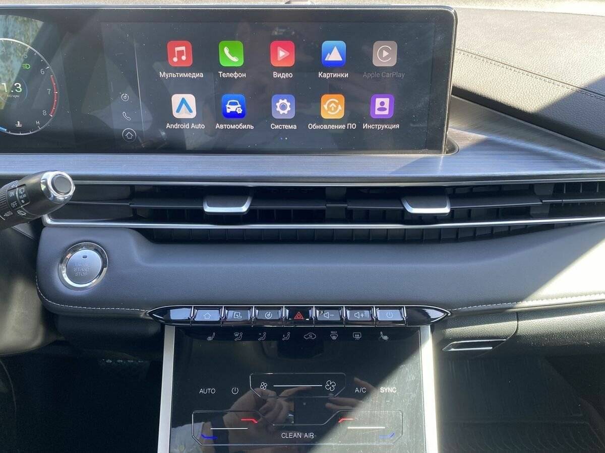 Chery Tiggo 7 Pro Max, 2023 Фото №12