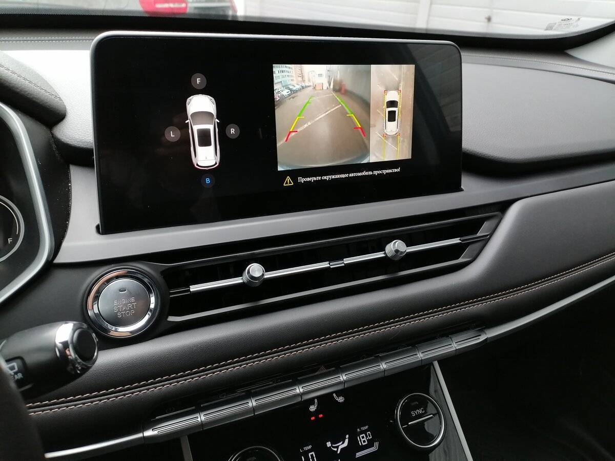 Chery Tiggo 8, 2020 Фото №16