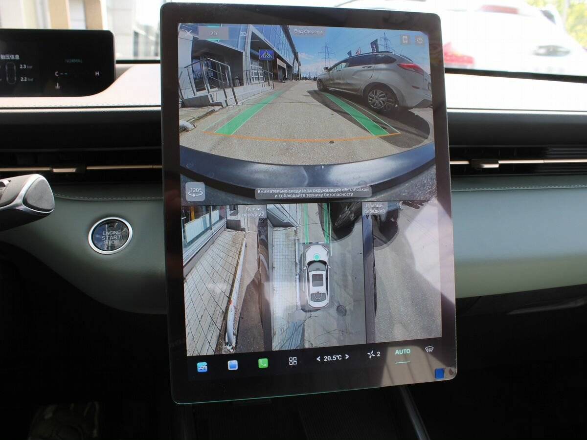 Changan Lamore, 2023 Фото №13