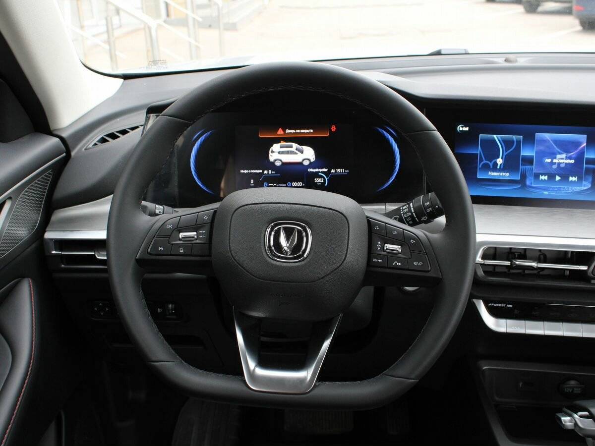 Changan CS35 Plus, 2024 Фото №10