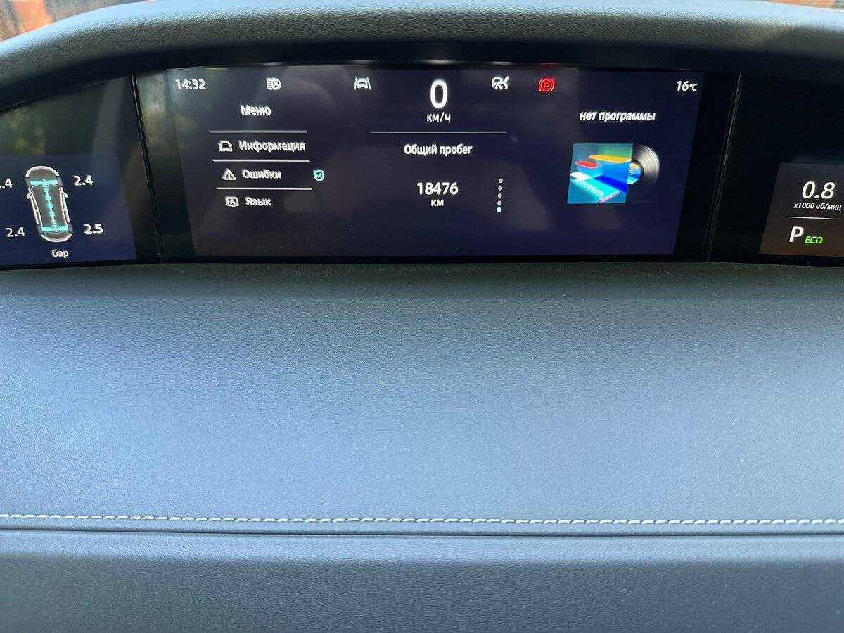 Changan UNI-K, 2023 Фото №13