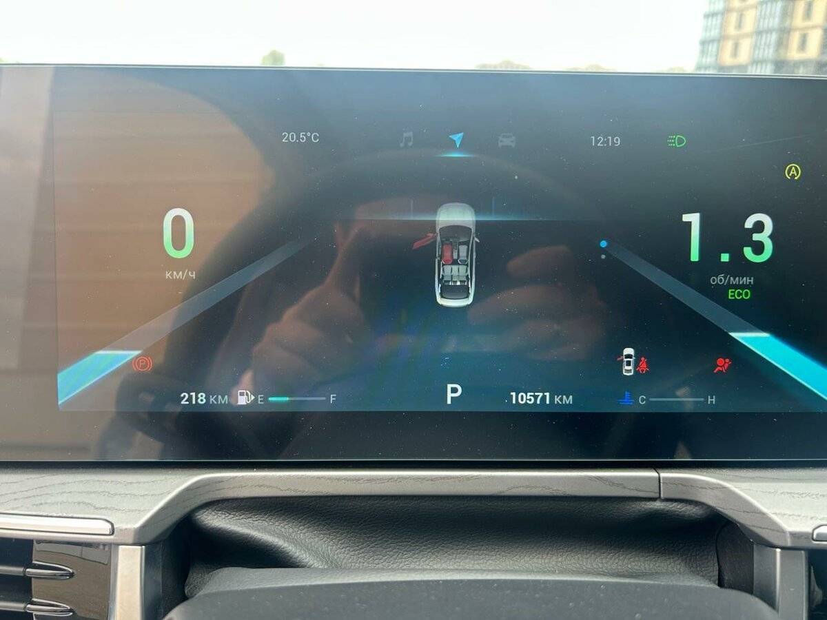 Chery Arrizo 8, 2024 Фото №9