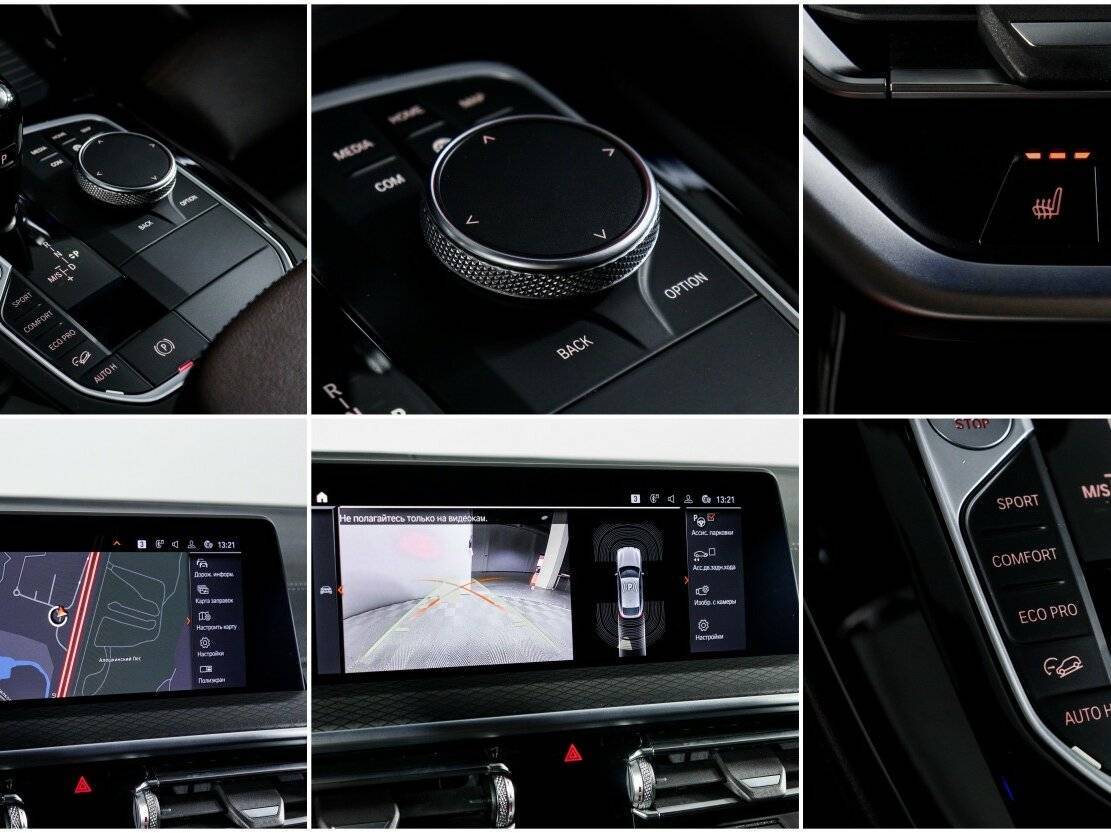 BMW X4 20d, 2021 Фото №18