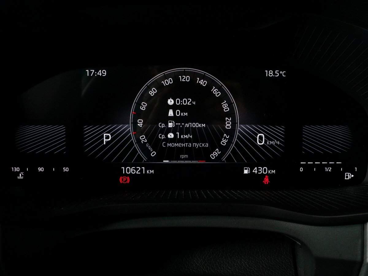 Skoda Kodiaq, 2024 - 10 000 км. | Фото №7