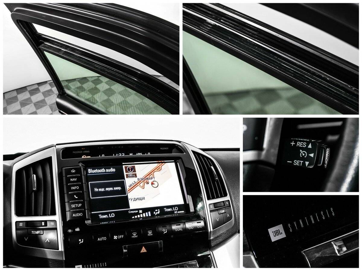 Toyota Land Cruiser, 2013 Фото №17