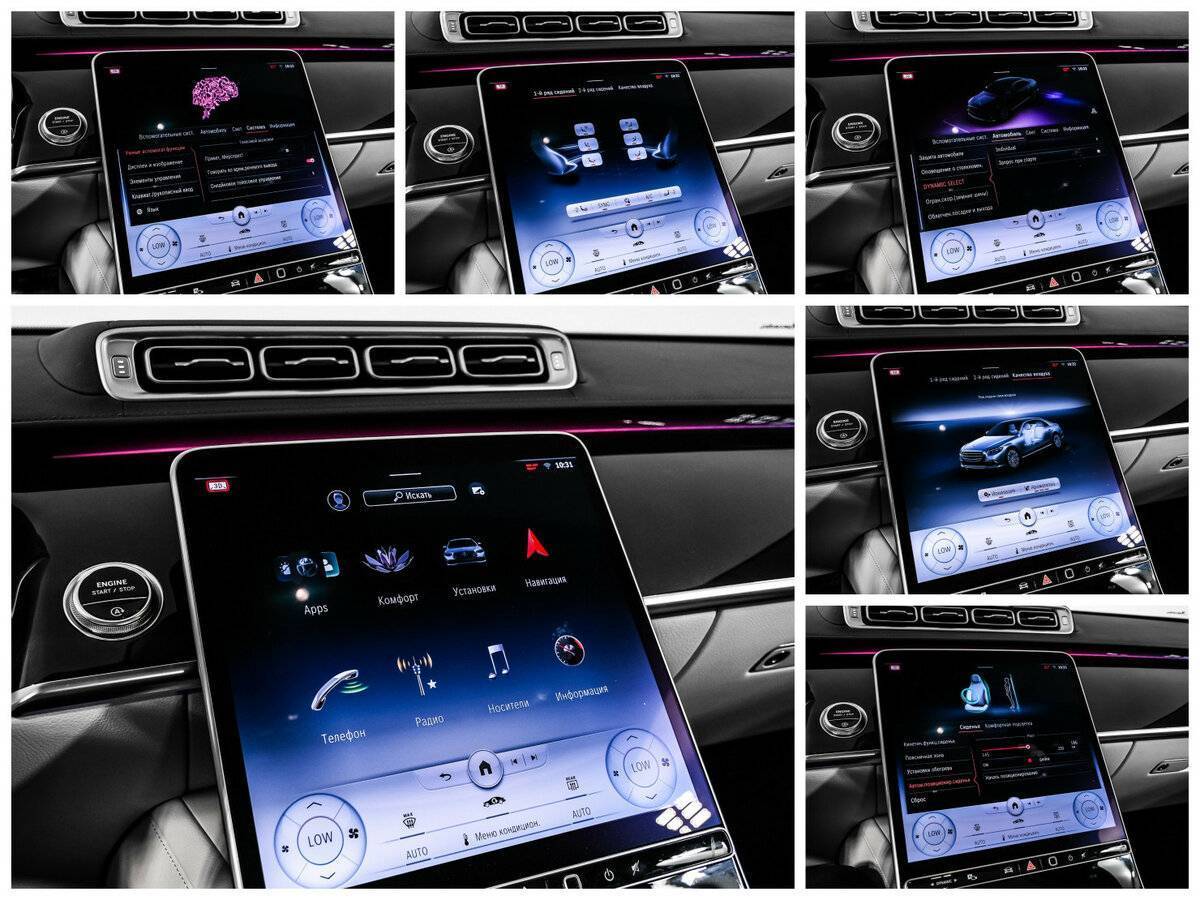 Mercedes-Benz S-Класс 350 d Long 4MATIC, 2020 Фото №27