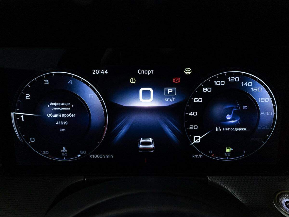 Hongqi H5, 2023 Фото №12