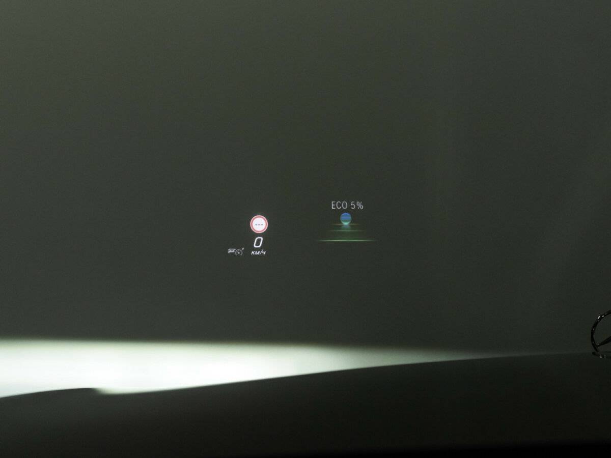 Mercedes-Benz S-Класс 350 d Long 4MATIC, 2020 Фото №27