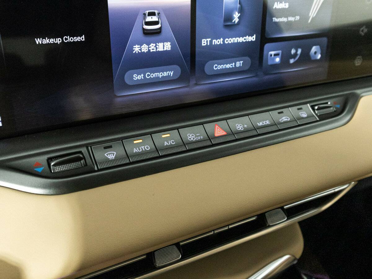 Voyah Free EVR, 2023 Фото №21