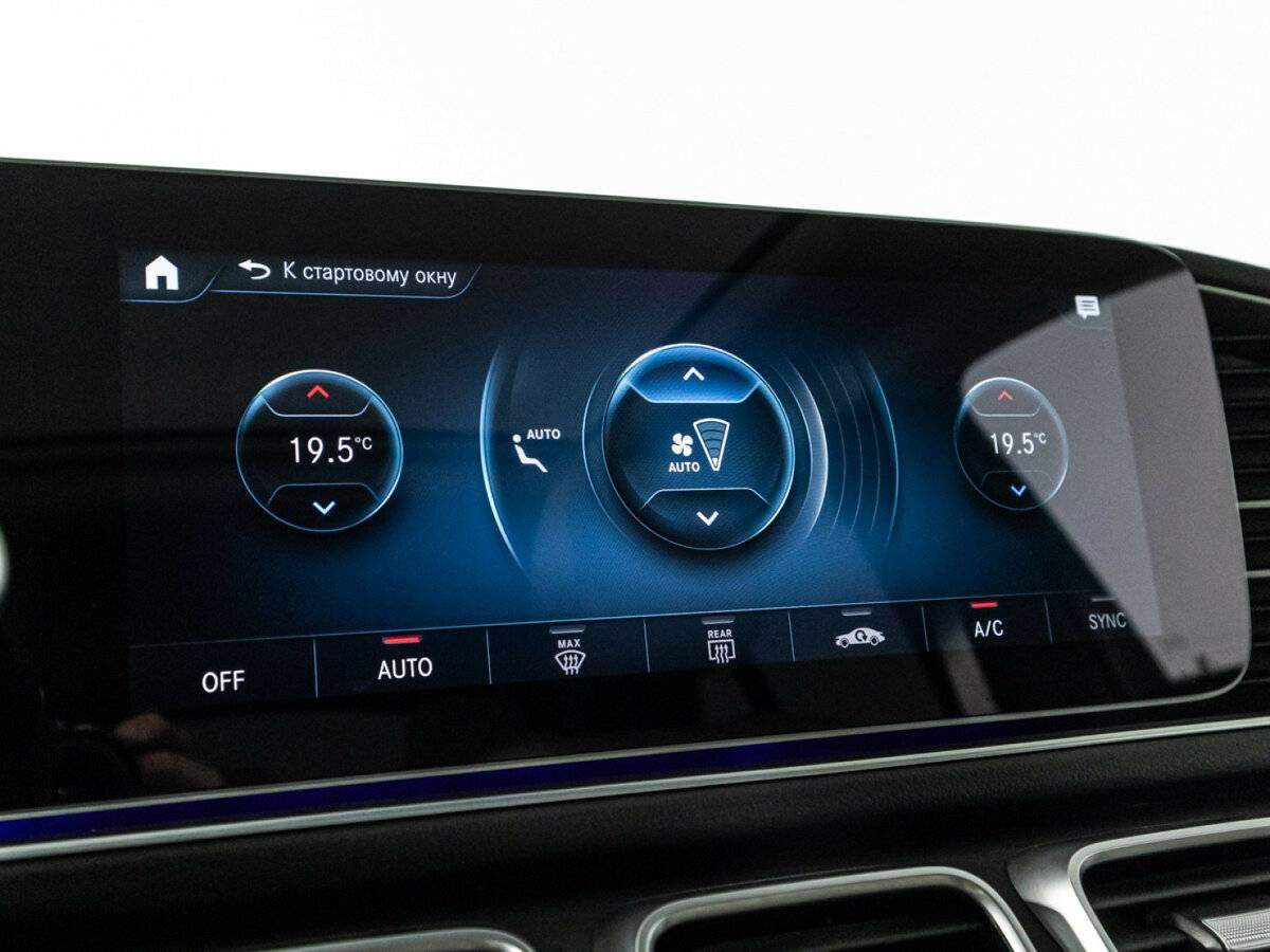 Mercedes-Benz GLE Coupe 400 d, 2020 Фото №22