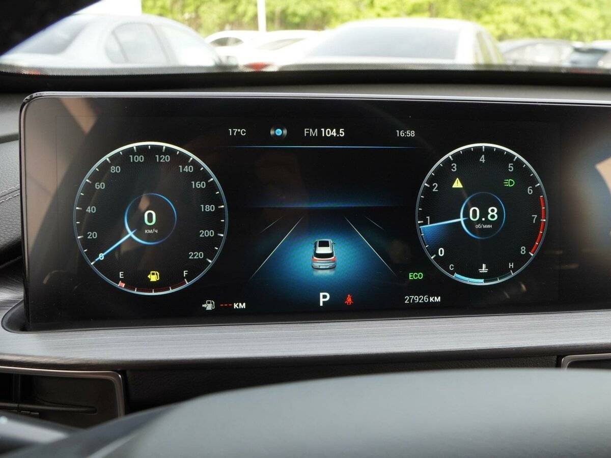 Chery Tiggo 7 Pro Max, 2023 Фото №12