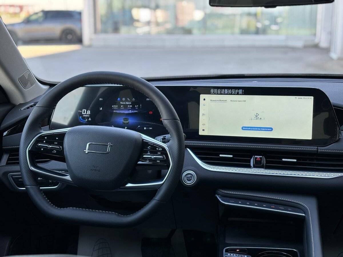 FAW Bestune B70, 2024 Фото №11