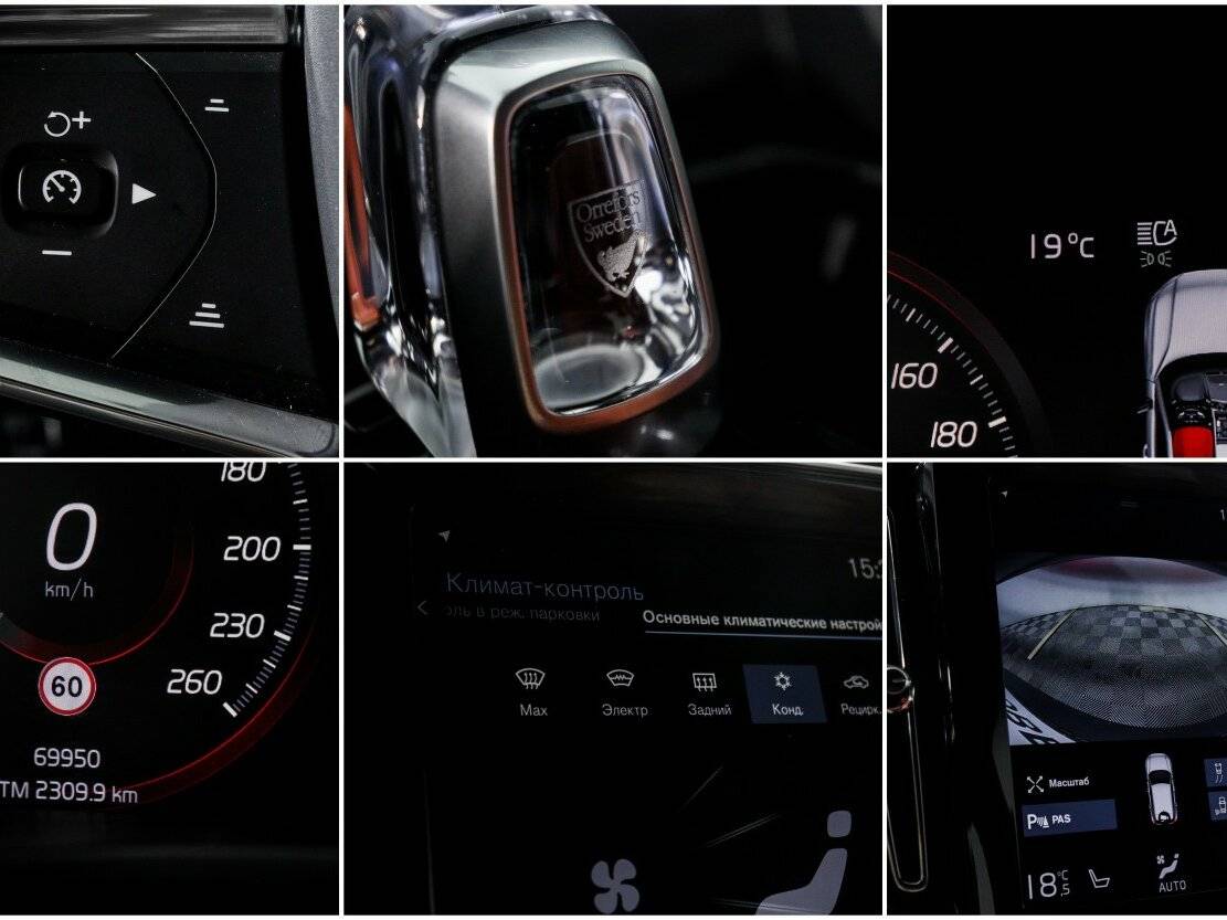 Volvo XC40, 2020 Фото №22