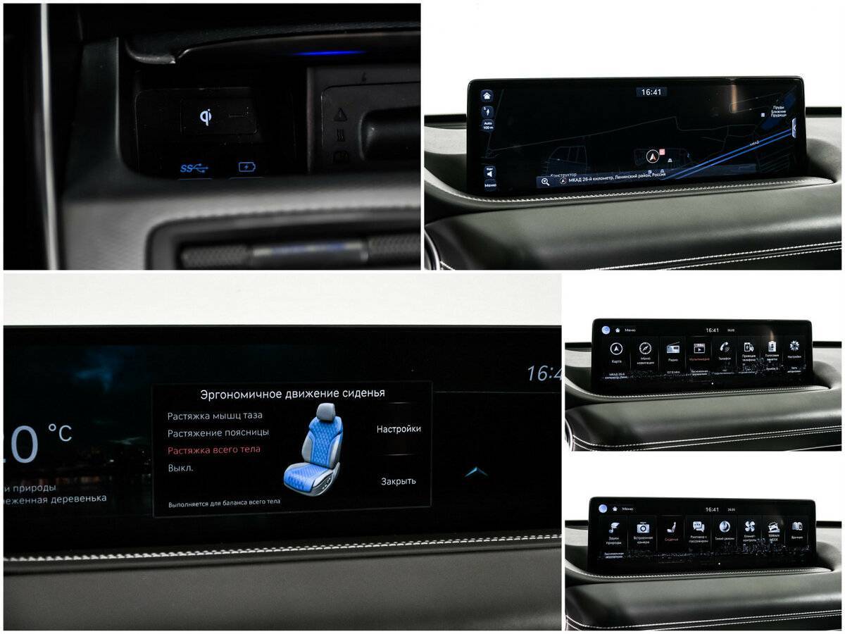 Genesis GV80, 2021 Фото №19