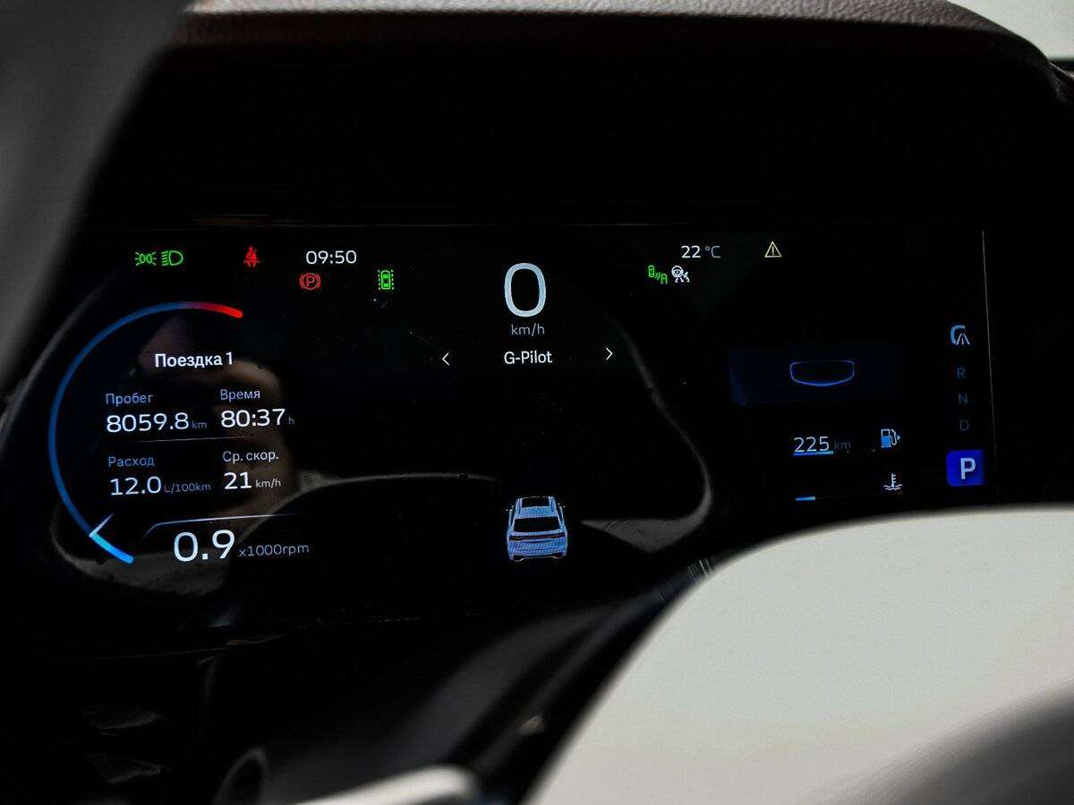 Geely Monjaro, 2023 Фото №10