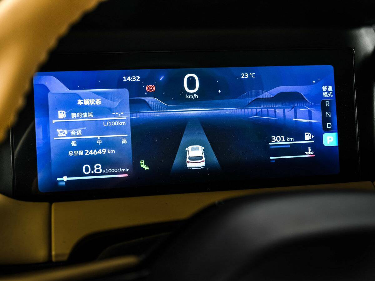 Geely Okavango, 2023 Фото №10