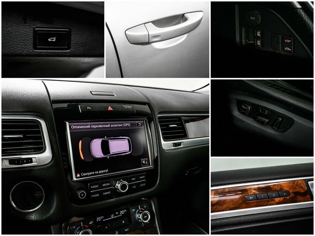 Volkswagen Touareg, 2011 Фото №14