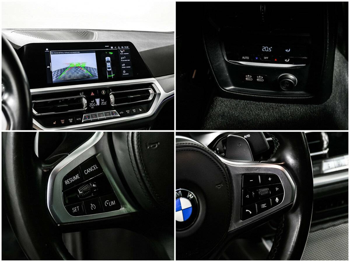 BMW 3 серии 320d xDrive, 2019 Фото №17