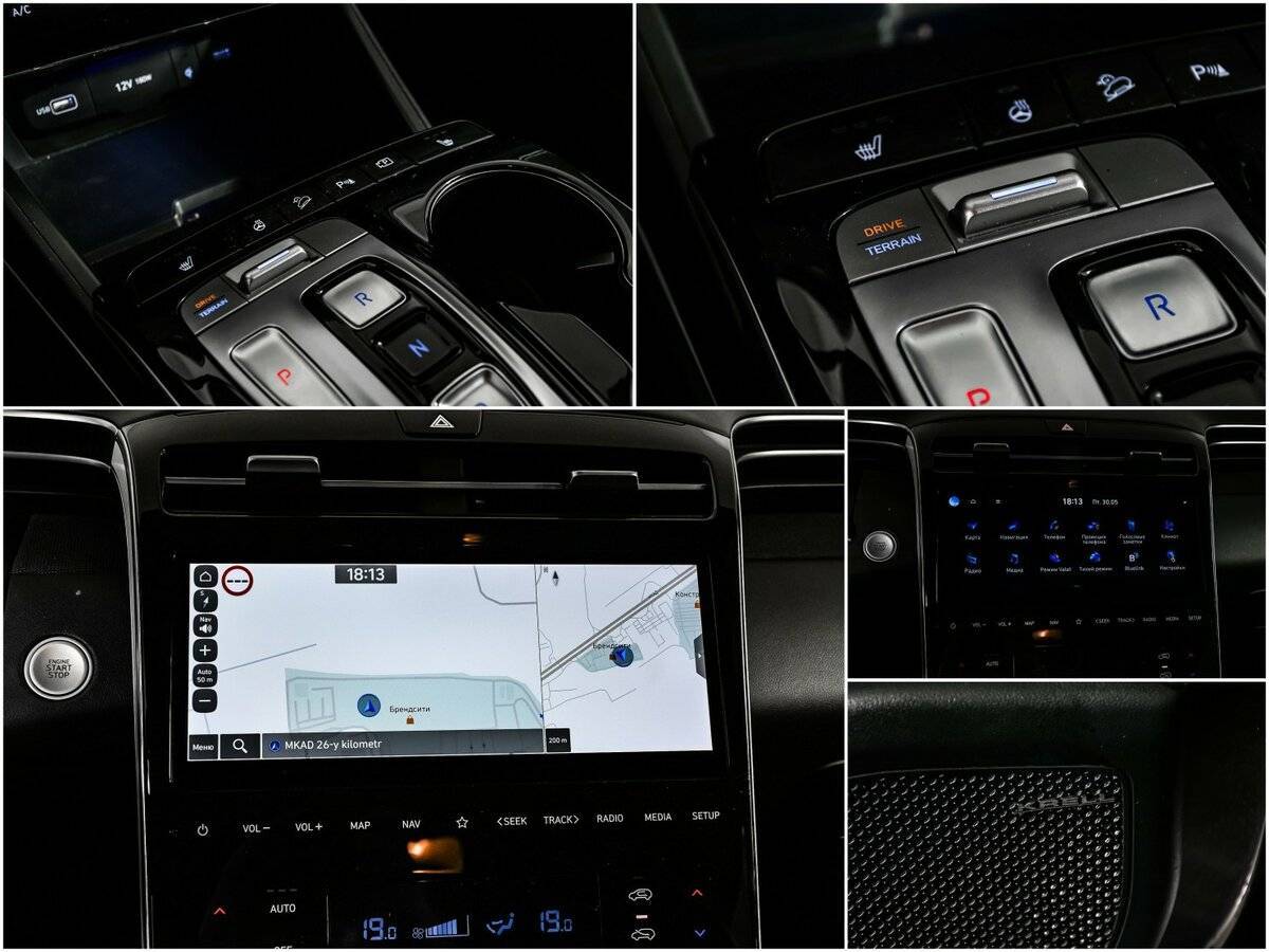 Hyundai Tucson, 2022 Фото №18