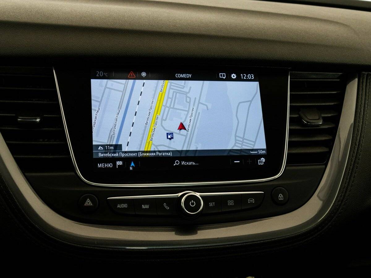 Opel Grandland, 2020 Фото №17