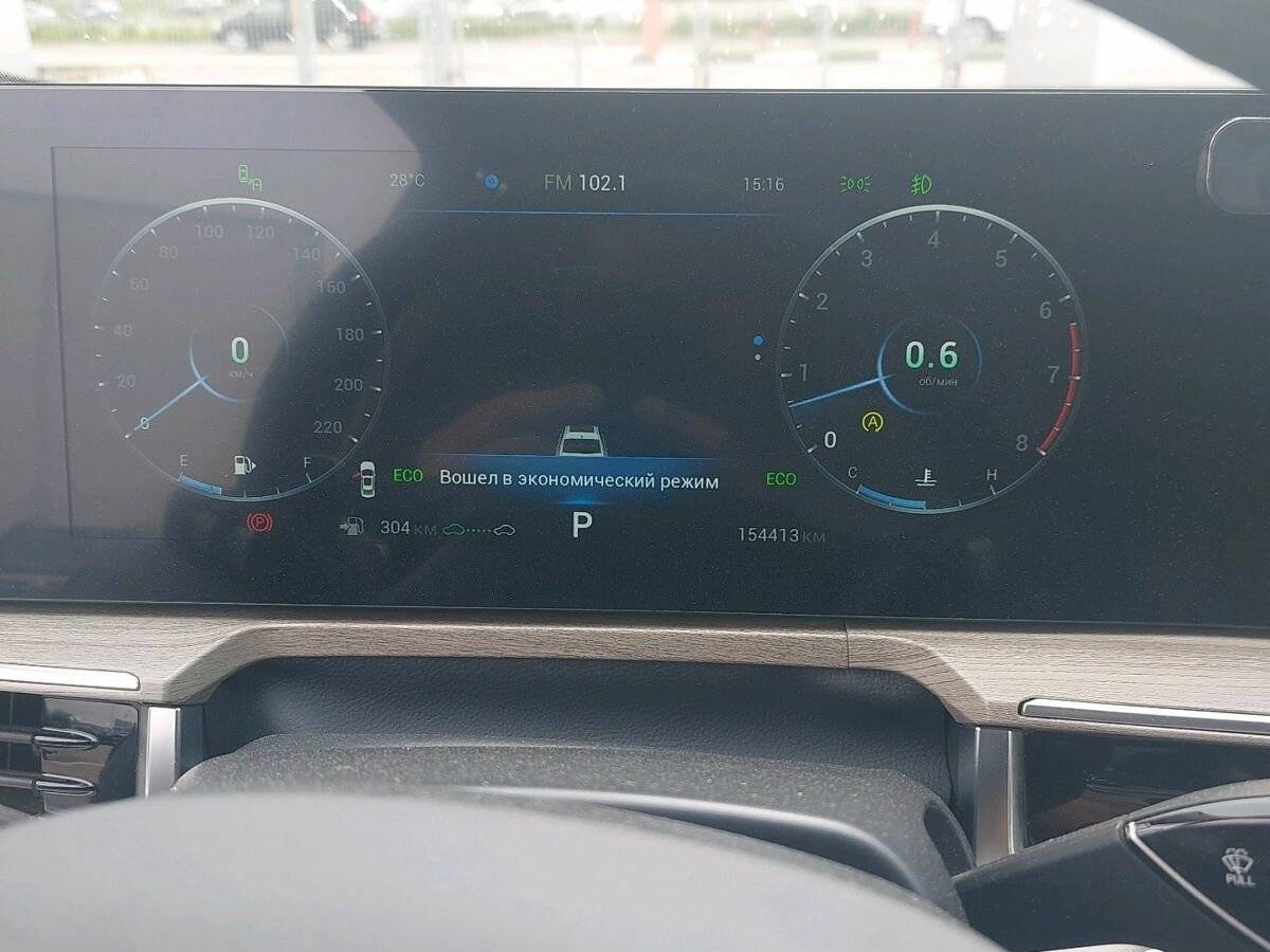 Chery Arrizo 8, 2023 - 153 000 км. | Фото №5