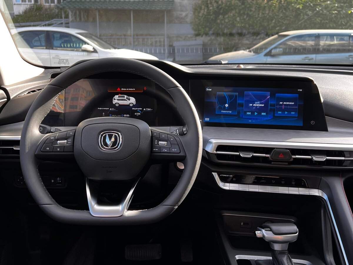 Changan CS35 Plus, 2023 - 41 350 км. | Фото №8