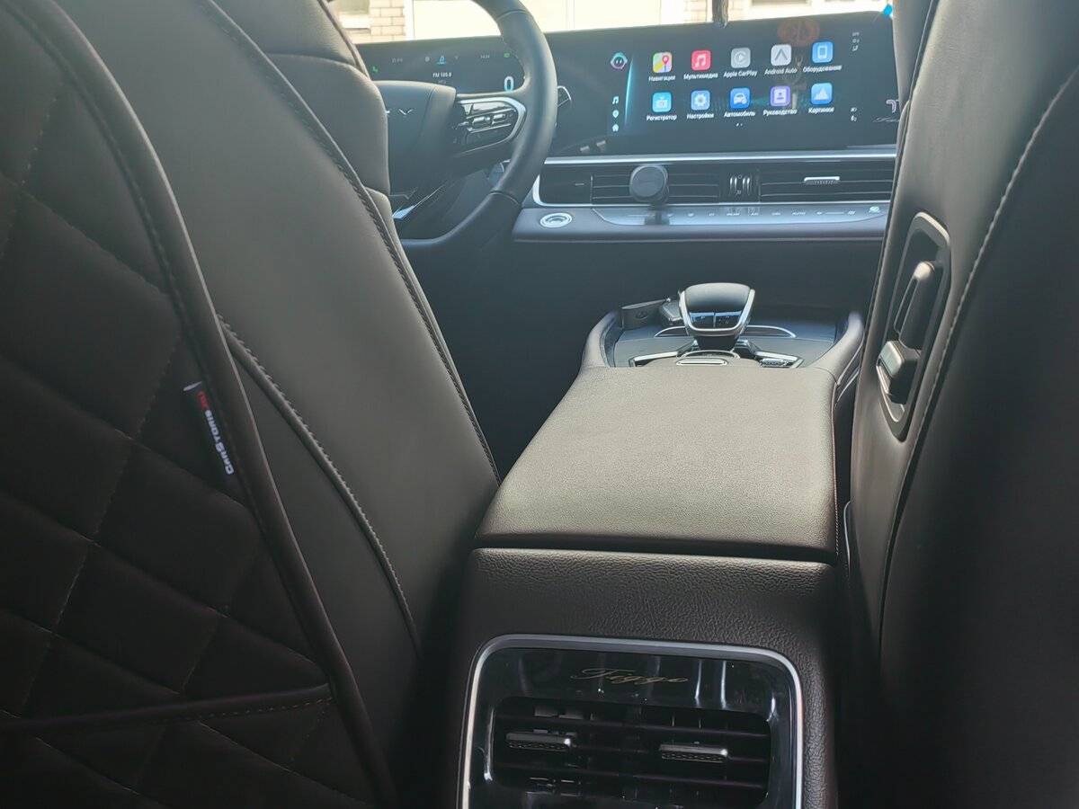 Chery Tiggo 8 Pro Max, 2024 Фото №9