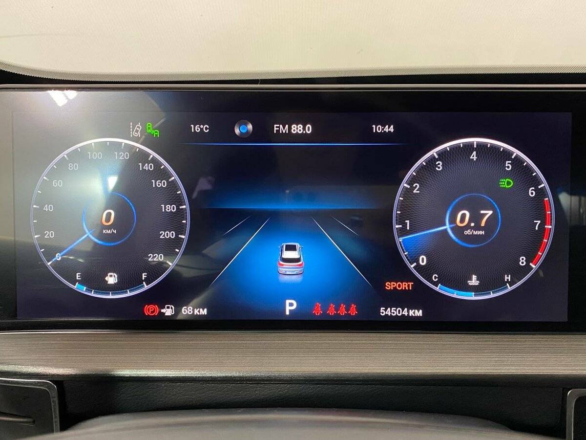 Chery Tiggo 7 Pro Max, 2022 Фото №18