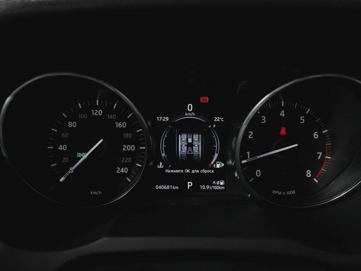 Land Rover Range Rover Evoque, 2017 - 40 680 км. | Фото №8