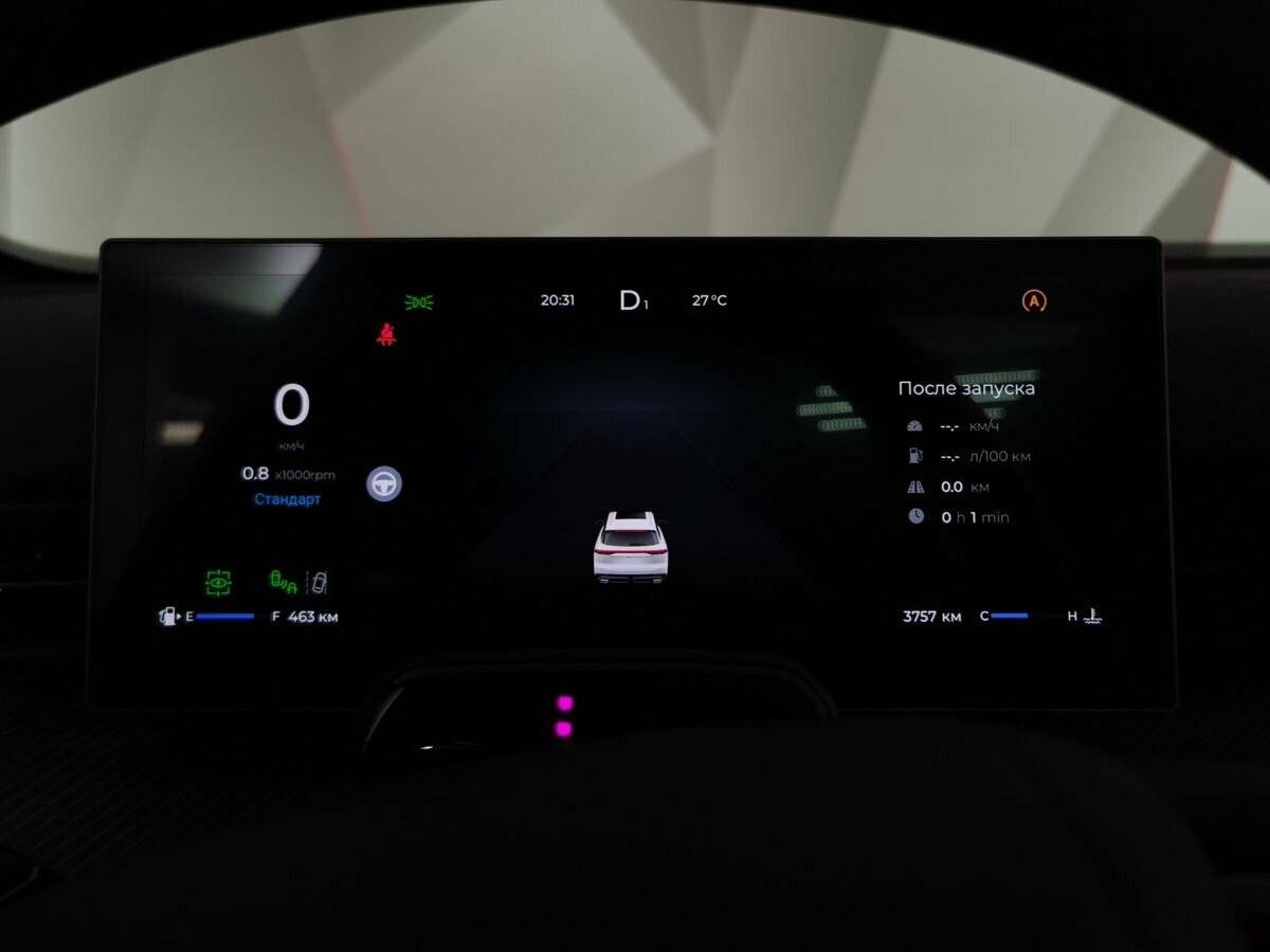 Chery Tiggo 9, 2024 Фото №19