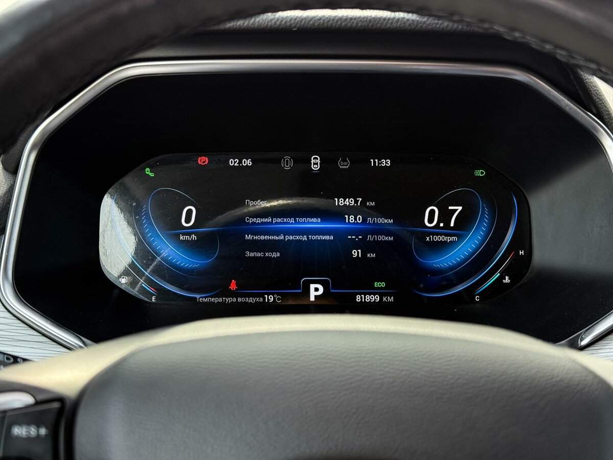 Chery Tiggo 8 Pro, 2022 Фото №26