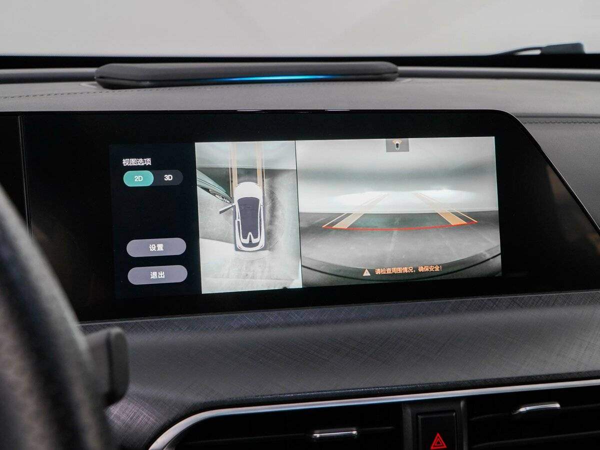 Changan UNI-T, 2022 Фото №23