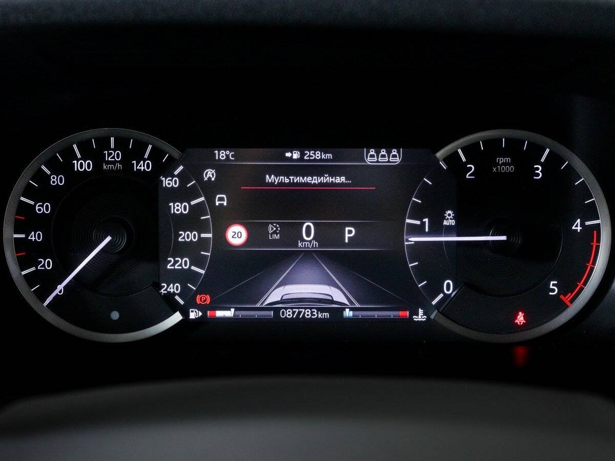 Land Rover Discovery Sport, 2019 Фото №11