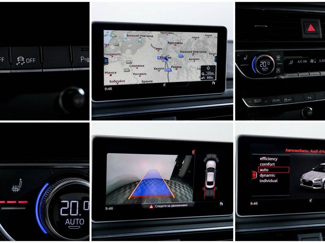 Audi A5, 2018 Фото №16